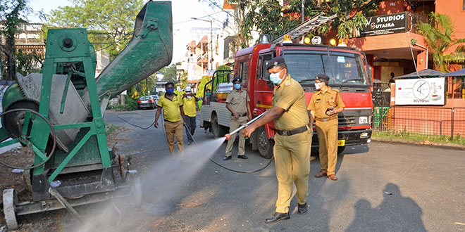 Kolkata News