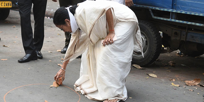 Mamata Banerjee