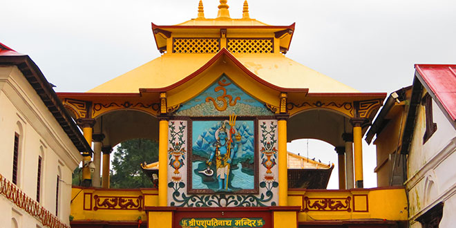 Pashupatinath Temple