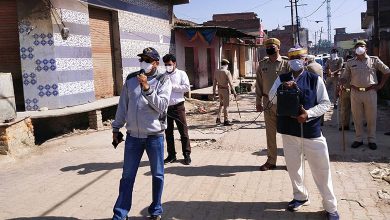 Aunjaneya Kumar Singh