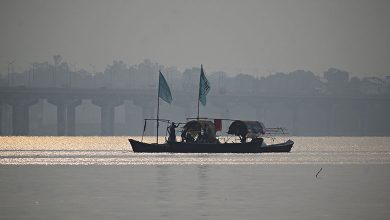 Ganga