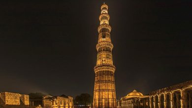 Qutub Minar