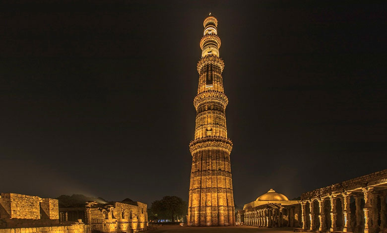 Qutub Minar