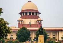 Supreme Court of India