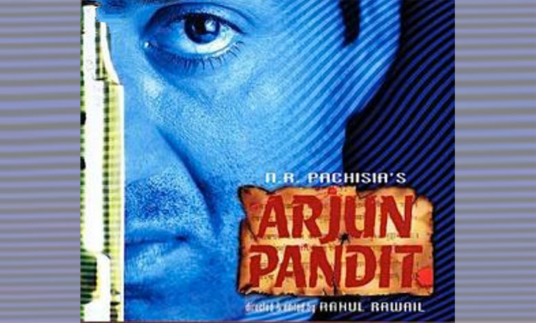 Arjun Pandit