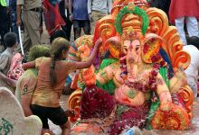 Ganesha