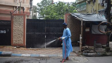 Kolkata News