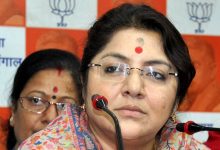 Locket Chatterjee