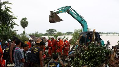 Myanmar