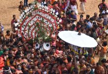 Ratha Yatra