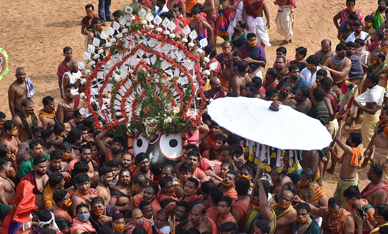 Ratha Yatra