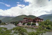 Bhutan
