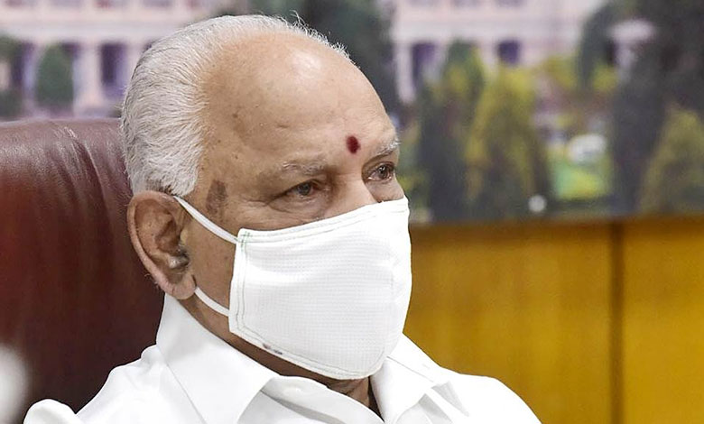 Bookanakere Siddalingappa Yediyurappa