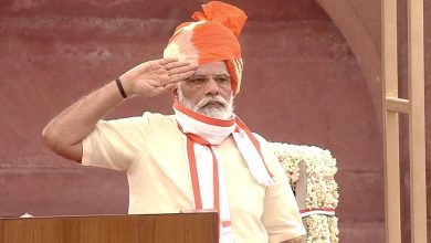 Narendra Modi
