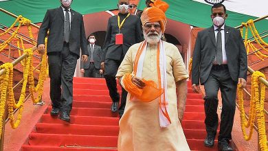 Narendra Modi