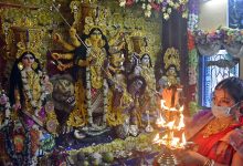 Durga Puja