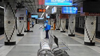 Kolkata Metro