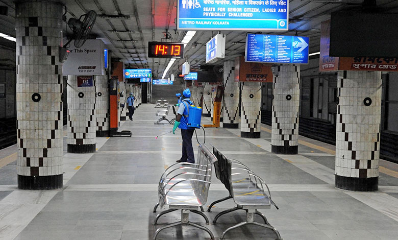 Kolkata Metro