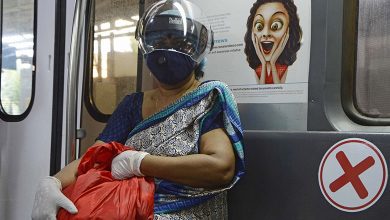 Kolkata Metro