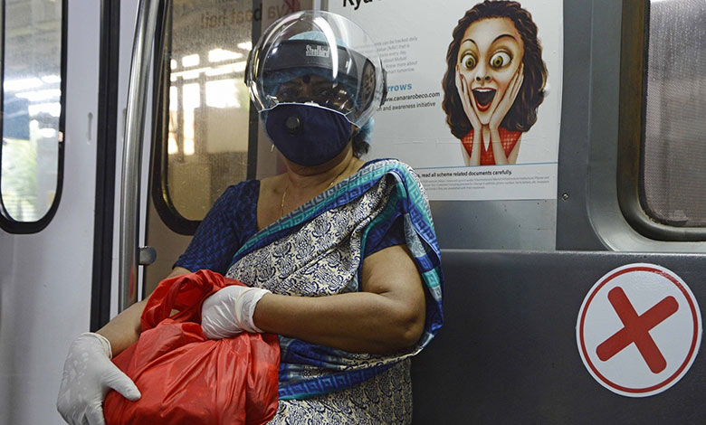 Kolkata Metro