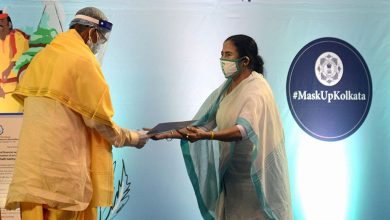 Mamata Banerjee
