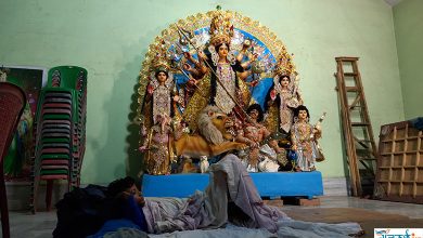 Durga Puja