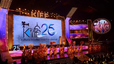 Kolkata International Film Festival