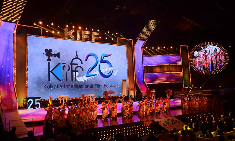 Kolkata International Film Festival