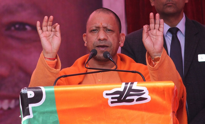 Yogi Adityanath