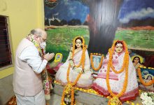 Amit Shah
