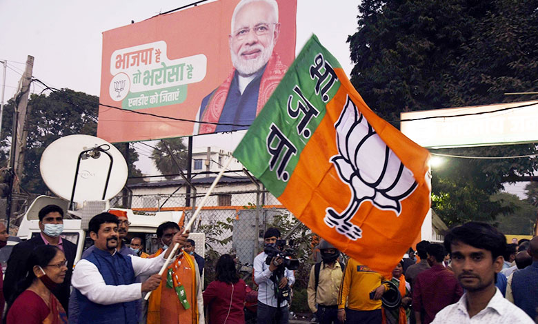 Bharatiya Janata Party