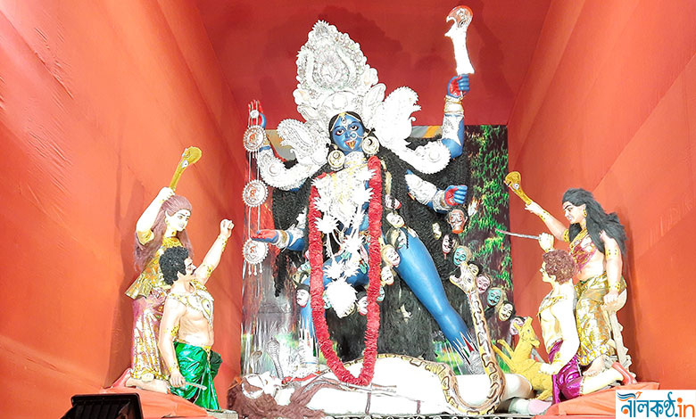 Kali Puja