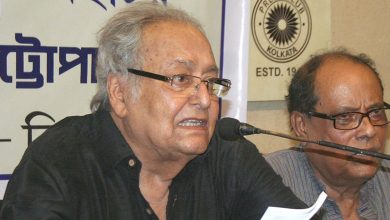 Soumitra Chatterjee