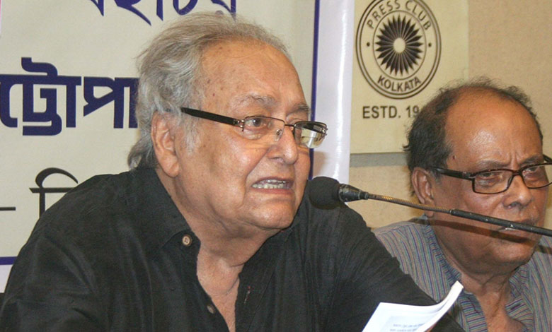 Soumitra Chatterjee