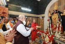 Amit Shah