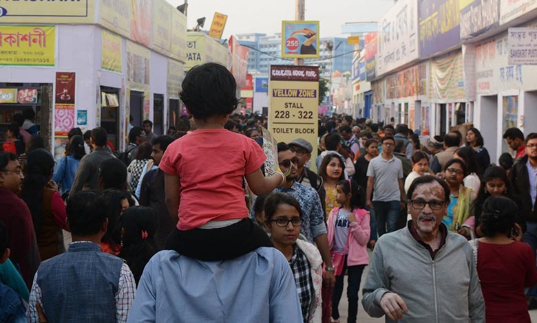 International Kolkata Book Fair