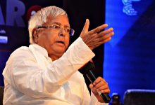 Lalu Prasad Yadav