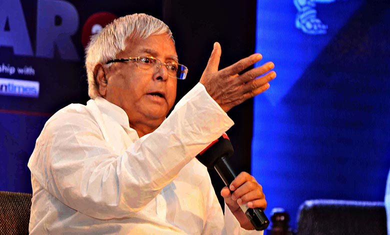 Lalu Prasad Yadav