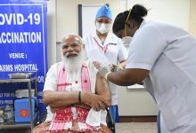 Narendra Modi
