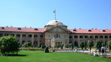 Allahabad High Court