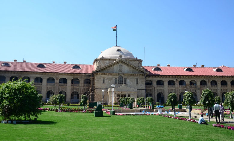 Allahabad High Court