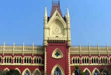 Calcutta High Court