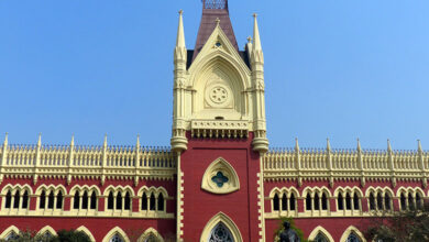 Calcutta High Court