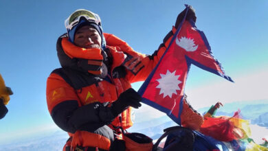 Kami Rita Sherpa