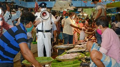 Kolkata News