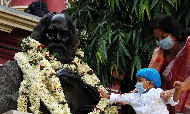 Rabindra Jayanti