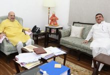Bharatiya Janata Party
