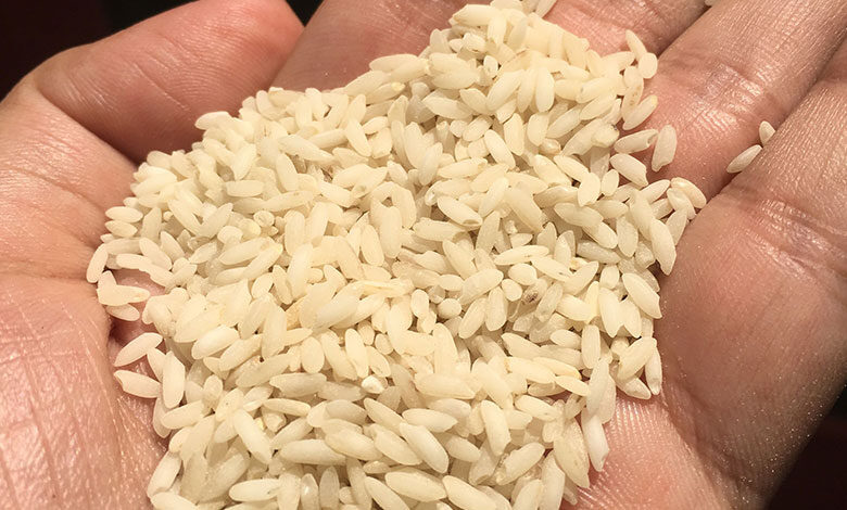 Kalanamak Rice