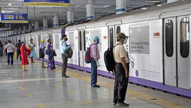 Kolkata Metro