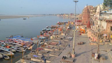 Varanasi